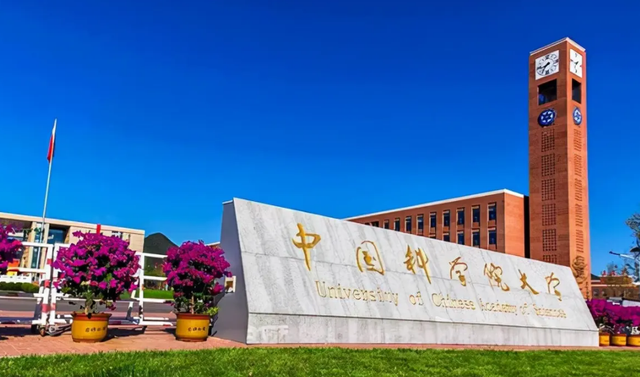 2022年世界大学排名完整名单，2022全球国际化大学榜单发布（2022世界一流大学排名再次更新）