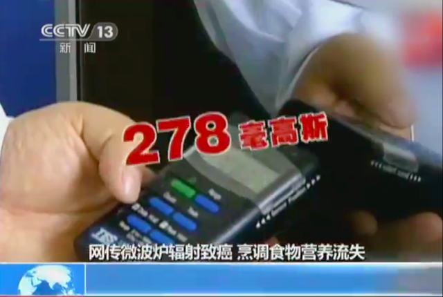 微波炉是靠微波加热吗，微波炉是靠微波加热吗怎么用（微波炉加热食物，有毒且致癌）