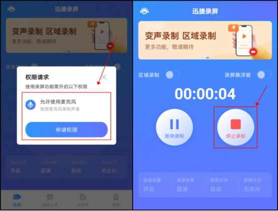 手机声音开了但没声音，手机声音开了但没声音怎么办（手机录屏怎么没有声音）