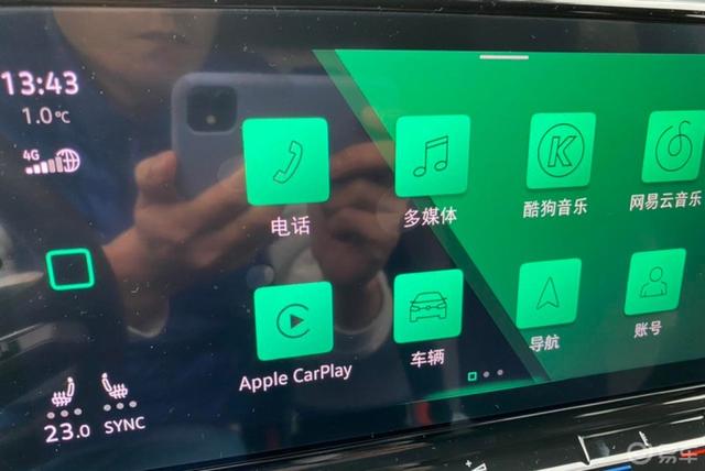 爱奇艺扫码登录二维码在哪，苹果爱奇艺扫码登录二维码在哪（解决爱奇艺登录问题）