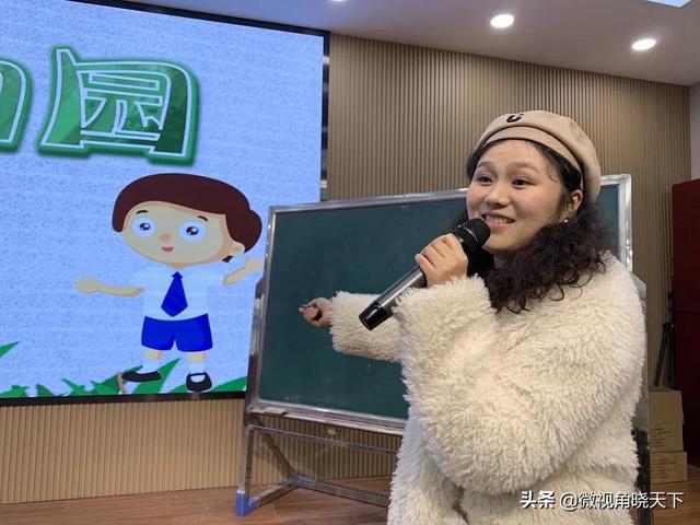 玩转微课 助力课堂，微课教学设计优秀模板（信阳市第十三小学）