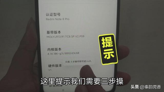 怎么看自己手机型号，怎么看iphone型号（如何鉴别手机是全新正品还是翻新机）