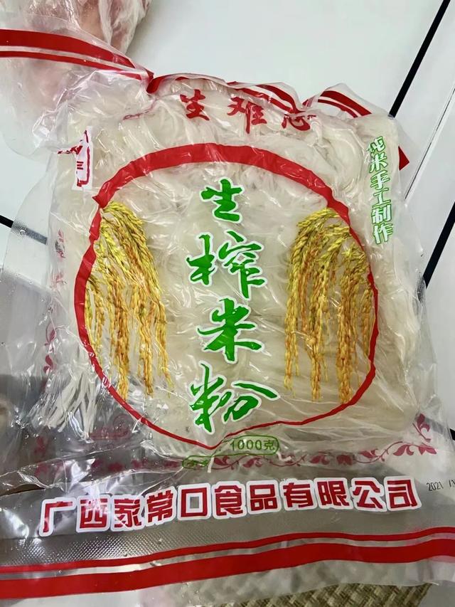 桂林有啥特产值得买，桂林有啥特产值得买的地方（盘点那些“又便宜又靓又正”的宝藏特产）