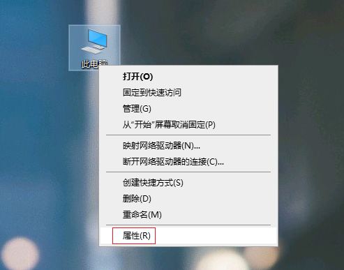 电脑启动慢开机要12分钟怎么解决，电脑开机很慢怎么回事需要十几分钟（电脑开机速度快到飞起）