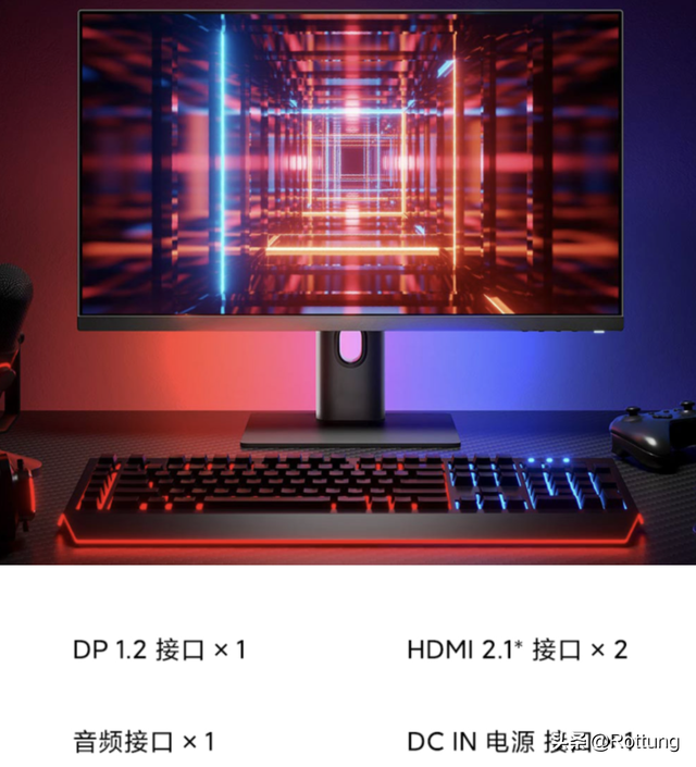 frl是什么意思，frl什么意思（究竟有哪些电视是真2.1接口）