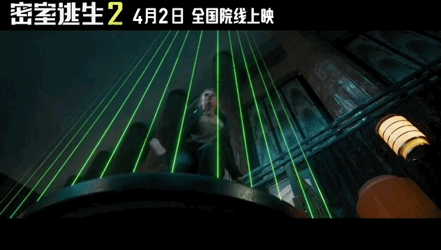 逃生2攻略，逃生2攻略视频（《密室逃生2》4月2日约你练胆）