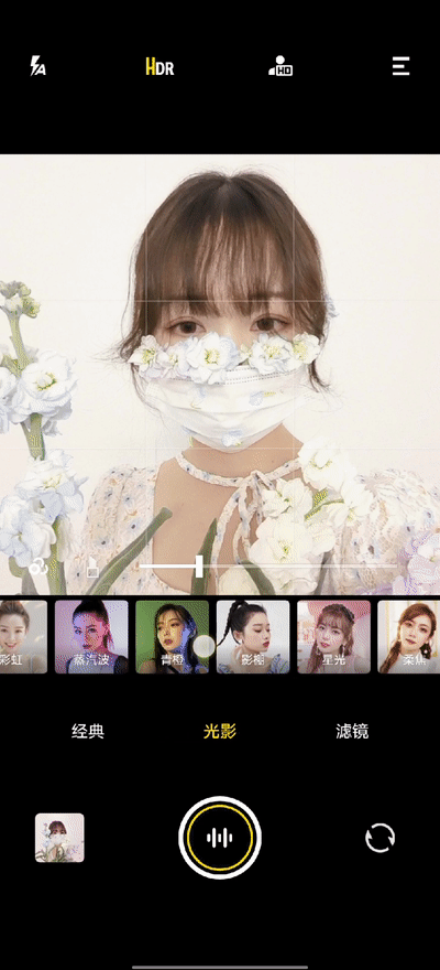 距离并不是问题，微信头像，距离并不是问题，相向而行才是关键。（花卉头像自拍！好看不露脸）