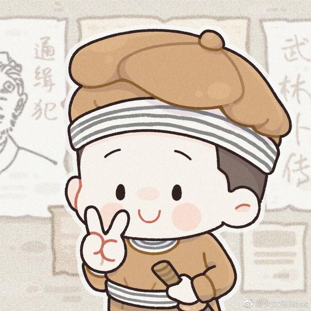 武林外传动漫头像合集微信，武林外传动漫头像合集（《武林外传》头像壁纸合集）