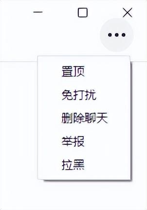 如何将抖音视频发给微信好友，抖音如何发给微信好友（抖音做了个新“微信”）