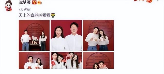 谢娜背后的故事，谢娜刘烨个人资料（失去“庇护”的快乐家族接连翻车）