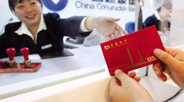 什么是死期和活期，死期活期有什么区别（有存单和无存单有哪些区别）