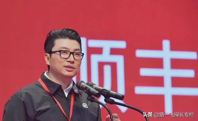 顺丰总裁王卫的故事，顺丰王卫创业故事（向父亲借10万发家钱）