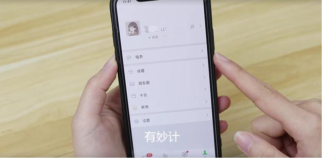 钱放在银行卡里面有利息吗，银行卡里的钱有利息吗（怎么将银行卡的钱转到微信里）