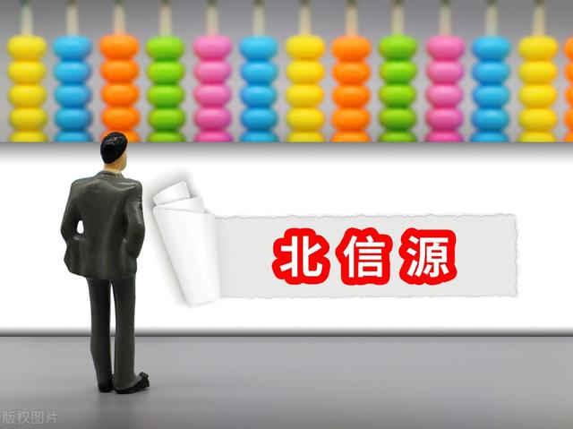 富媒体是什么意思，tweet是什么意思（A股：“富媒体”是什么）