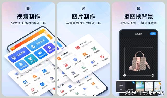 10款宝藏级别的APP，硬核又实用，我真是爱了