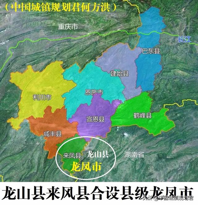 带龙的地名，带有龙的地名（通过行政区划合并可组合三对有趣的城市）