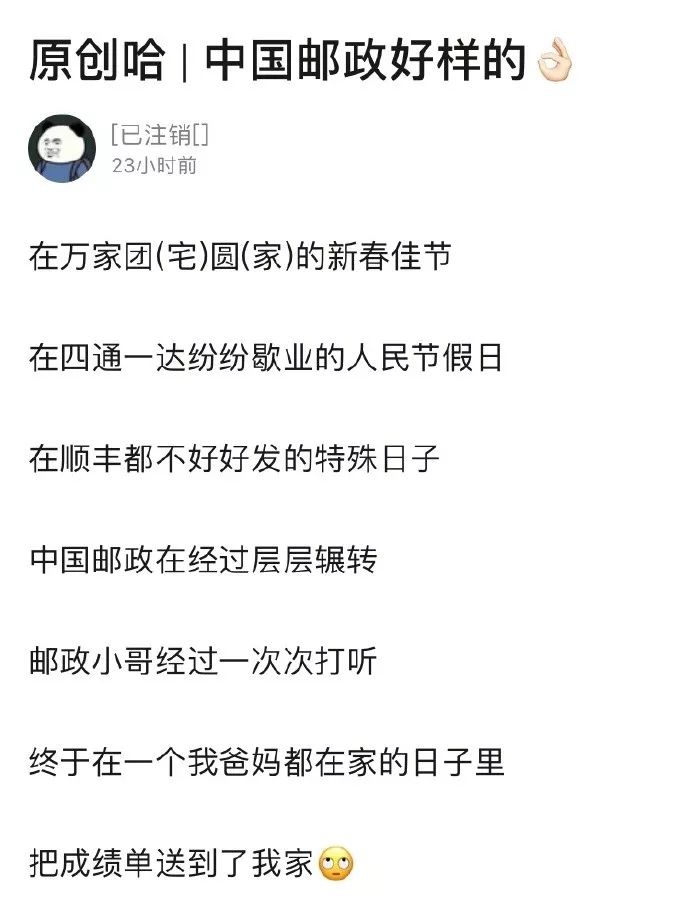 哪个快递公司好(顺丰代发货业务)