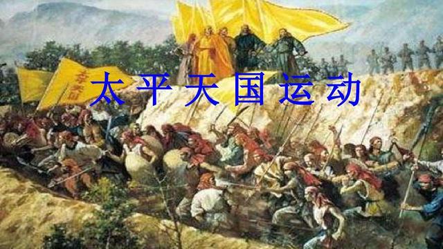 求书穿越到建国初期的小说，求书穿越到建国初期的小说推荐（《1852铁血中华》共产主义入门启蒙小说）