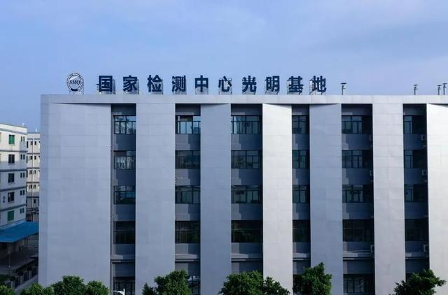 深圳市光明新区，深圳市光明新区属于哪个区（光明，一个来了就想创业的地方）