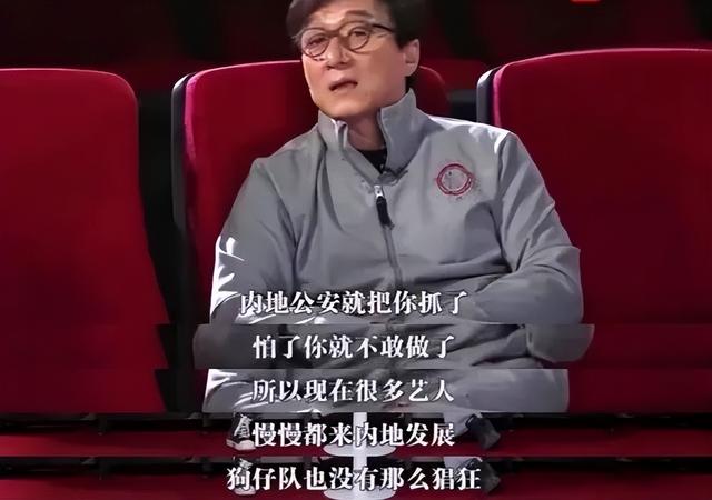 罗志祥在台湾什么咖位，罗志祥现在在台湾什么情况（香港狗仔极度疯狂的年代中）