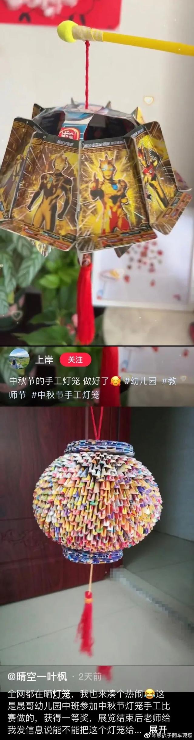 幼儿园手工灯笼，幼儿园最简单灯笼做法（中秋幼儿园手工灯笼大赏）