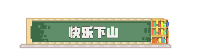 我的世界电梯怎么做，我的世界电梯怎么做红石（滴，自动电梯邀请函已送达）