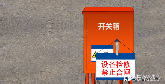 五大伤害分别是什么，三违指的是什么（4大典型触电事故完整版分析来了）