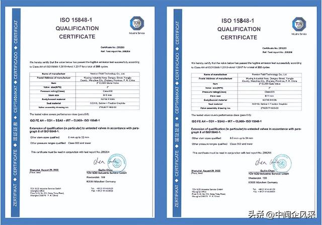 钢制波纹管生产厂家，钢波纹管用途（VMV纽顿产品通过ISO15848-1低泄漏认证）