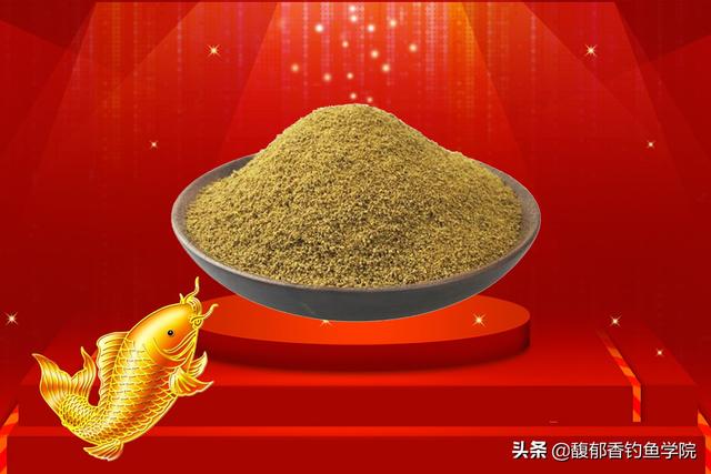 小黄面是用什么原料做的，小黄面的主要成分是什么（钓鲤鱼的小黄面还可以自己制作）