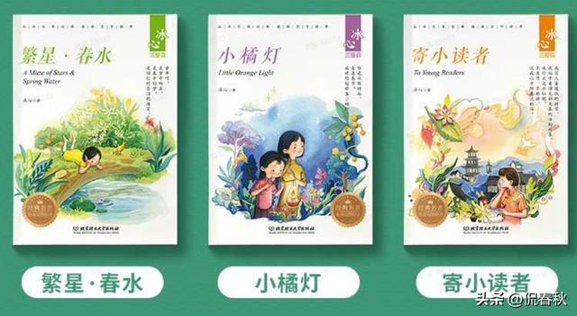 卖火柴的小女孩简笔画，卖火柴的小女孩简笔画怎么画（8月第十八期公益赠书上线）