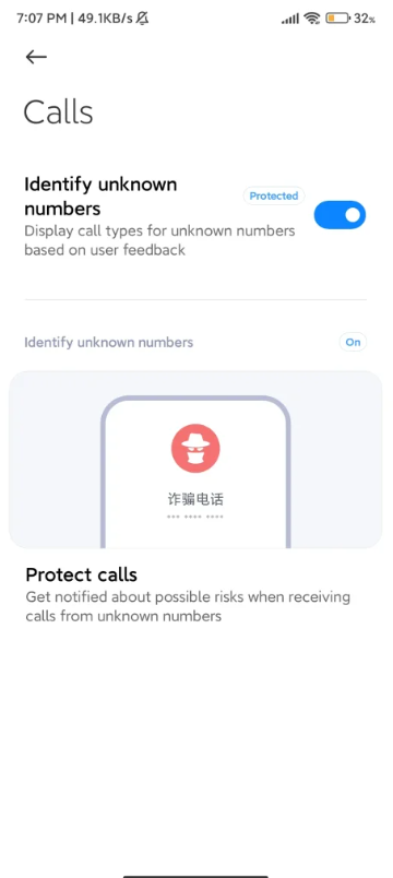 miui官方网站(MIUI开发版下载)