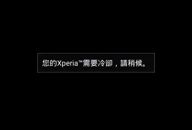 手机4k屏和2k屏差距很大吗，史上最强屏幕手机，杀回来了