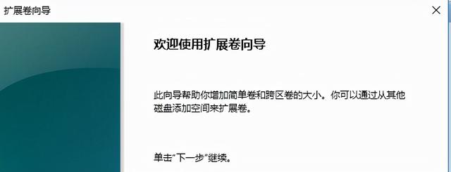 怎么将已经分好的磁盘合并，怎么把分好的磁盘合并（Win10电脑如何合并磁盘分区）