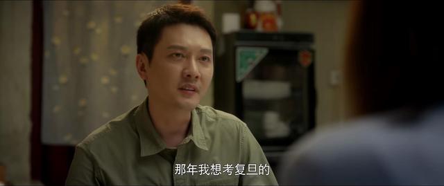 刘德华蔡锷介绍，刘德华饰演蔡锷（《心居》10位演员演技排名）