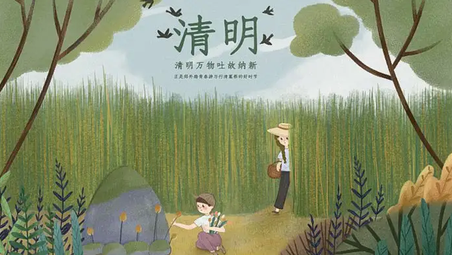 雨水节气的古诗，关于雨水节气的诗句有哪些（<三春六节气诗词颂>）