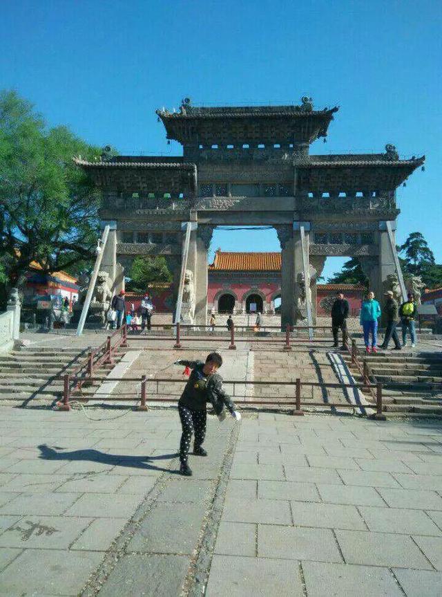 132是什么意思，女生说132是什么意思（<土语>300句）