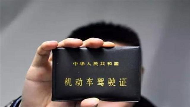 c1和c2有什么区别，小汽车c1和c2有什么区别（C1是什么驾驶证）