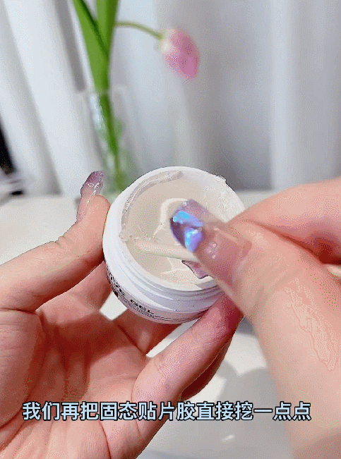 做美甲的步骤视频教程，做美甲的步骤先涂什么（方便又平价的夏日美甲攻略快收好）