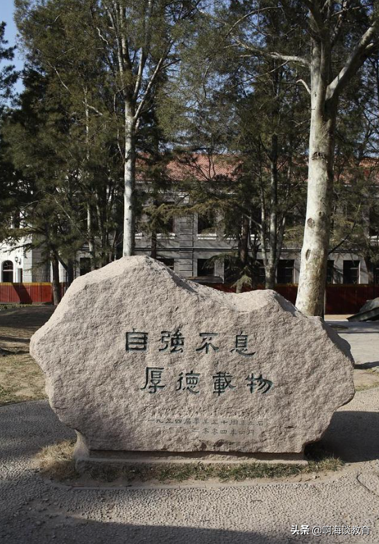 双一流学科名单，湖南交通工程学院是不是双一流大学（最新“双一流”学科数量排名）