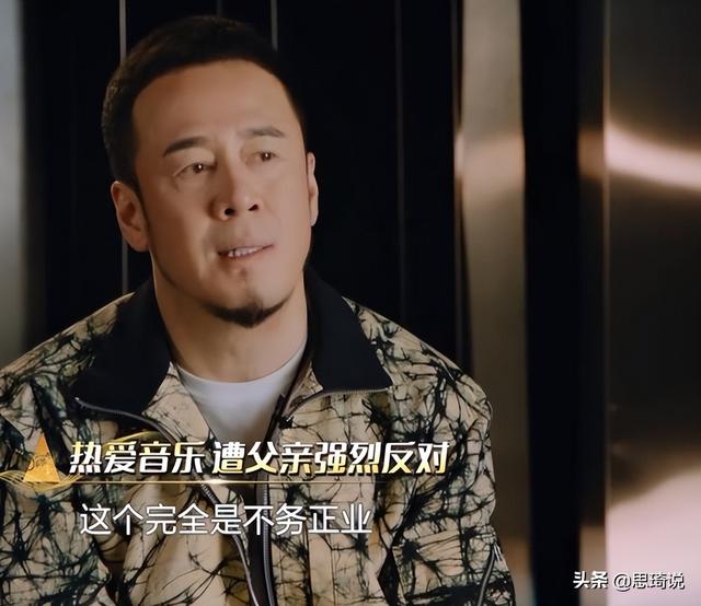 不是因为寂寞才想你歌词，不是因为寂寞才想你歌词含义（凭《无所谓》走红的杨坤）