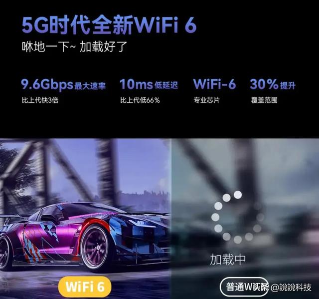 康佳电视机怎么样，康佳电视有什么优点（4大亮点+64GB超大内存）