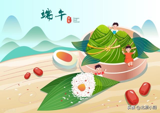 端午节祝福语大全，端午节祝福语大全 下雨（50条精选祝福语送给你）