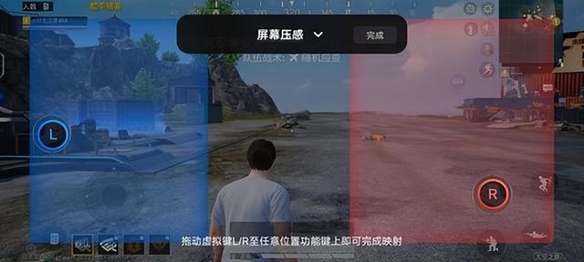 手机键盘变小了怎么恢复正常，vivo手机键盘变小了怎样恢复正常（不愧是机圈新晋“游戏王”）