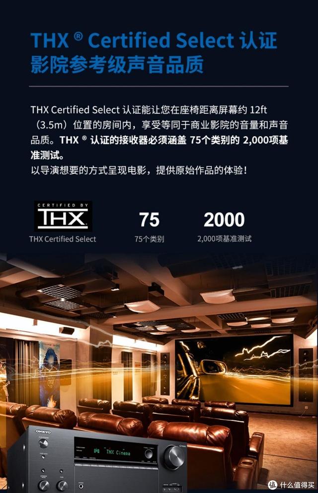 电脑左右声道怎么调，电脑左右声道怎么调整（音响配置方案及选购指南）