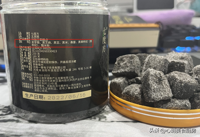 春节 是一年之岁首，传统意义上的年节（牢记传统“不睡、不扫、不缝、不打”）