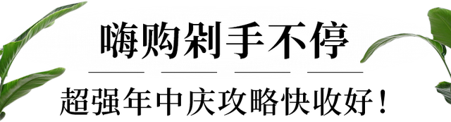 暇步士女鞋价格表，暇步士女鞋价格表和图片（贵友给你夏日不宅家的理由）