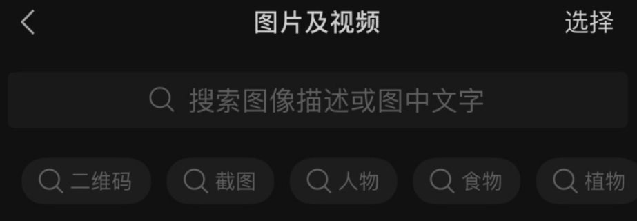 淘宝图片链接(视频号如何挂商品链接)