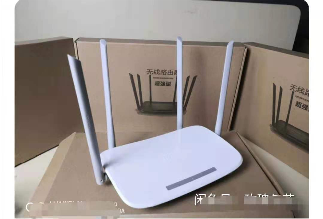 二手路由器(二手路由器回收能卖多少钱)