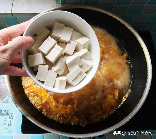 扇贝肉煮多久能熟，扇贝肉怎么烧（4样食材8分钟端上桌）