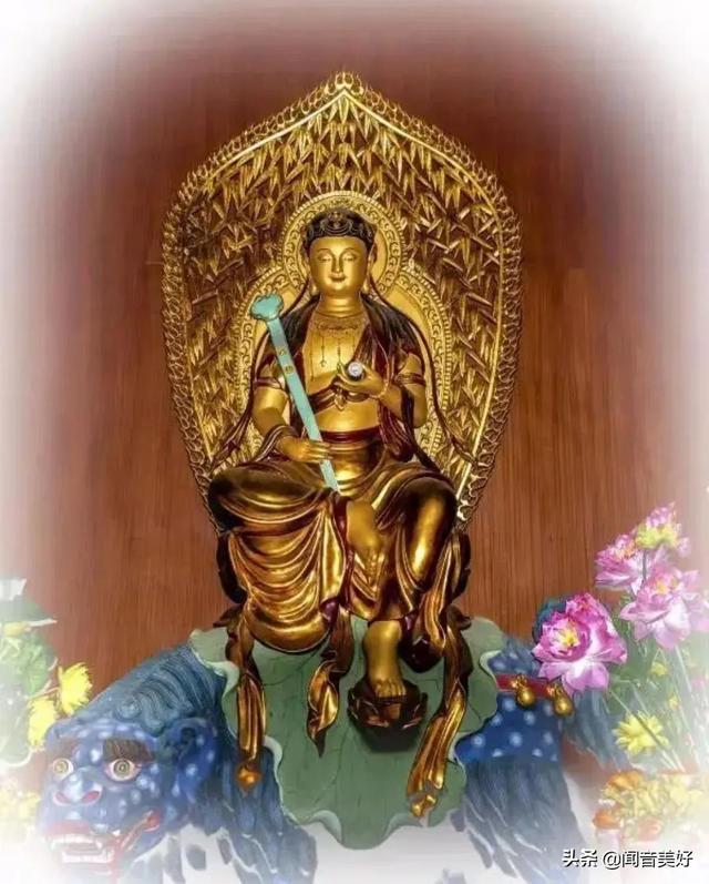 文殊菩萨生日哪一天，文殊菩萨保佑什么（大智文殊师利菩萨生日）
